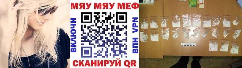 Названия наркотиков Архангельск Cocaine  Меф  A-PVP  Марихуана 