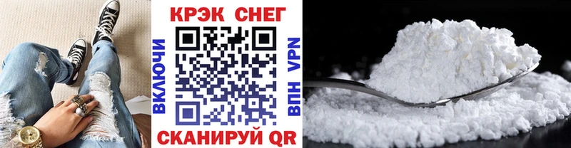 магазин продажи   Архангельск  Cocaine Боливия 