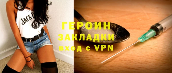 стафф Дмитриев