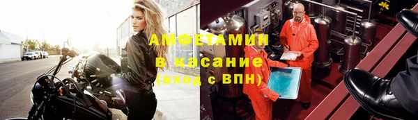 скорость Дмитровск