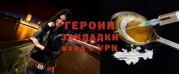 стафф Дмитриев