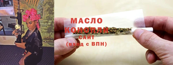 стафф Дмитриев