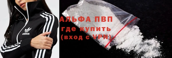 скорость Дмитровск
