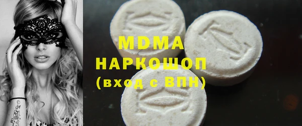 стафф Дмитриев