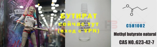 стафф Дмитриев