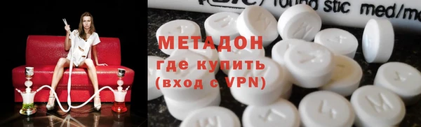 стафф Дмитриев