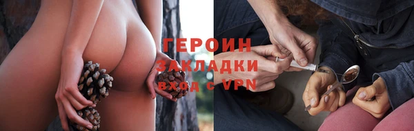 скорость Дмитровск