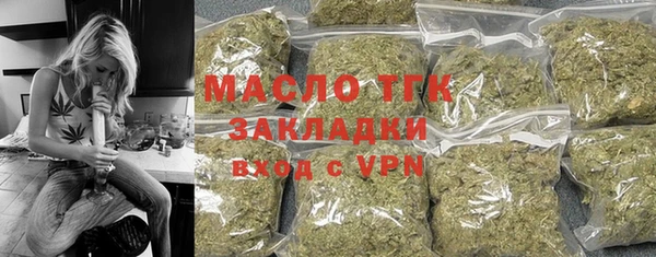 стафф Дмитриев