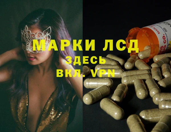 скорость Дмитровск