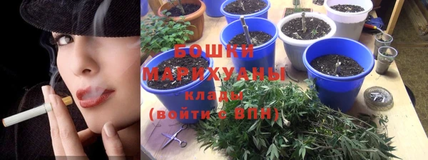 скорость Дмитровск