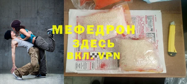 стафф Дмитриев