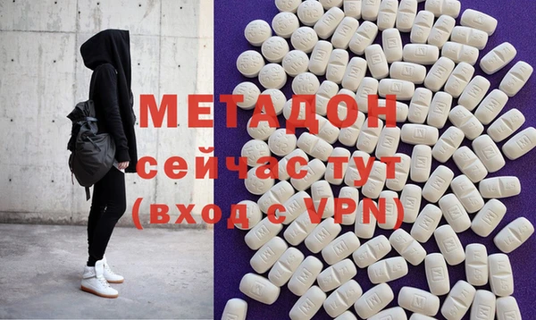 стафф Дмитриев