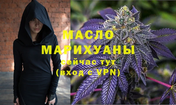 стафф Дмитриев