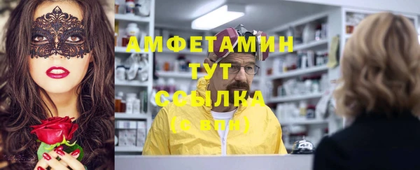 стафф Дмитриев