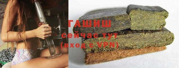 скорость Дмитровск