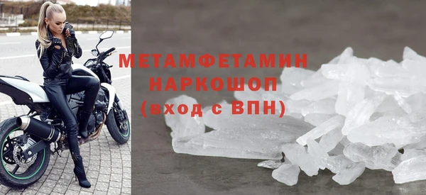стафф Дмитриев