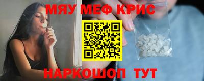 герыч Азнакаево