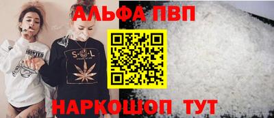 герыч Азнакаево