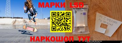 прущие крисы Абакан