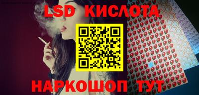 герыч Азнакаево