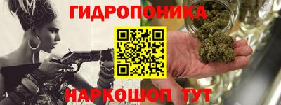 герыч Азнакаево