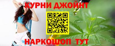 прущие крисы Абакан