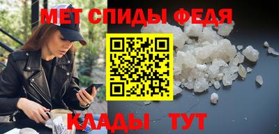 герыч Азнакаево