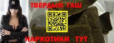 прущие крисы Абакан