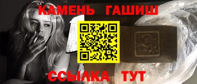 прущие крисы Абакан