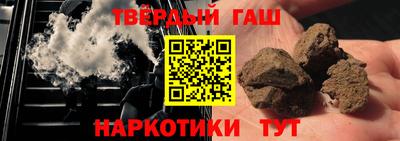 прущие крисы Абакан