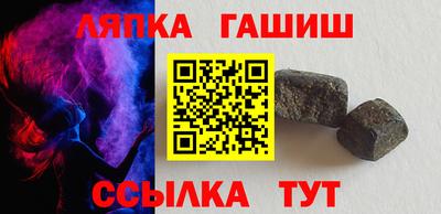 прущие крисы Абакан