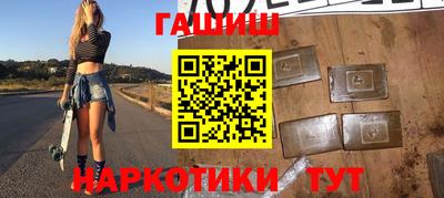 прущие крисы Абакан