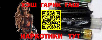 герыч Азнакаево