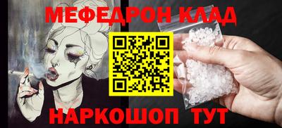 герыч Азнакаево