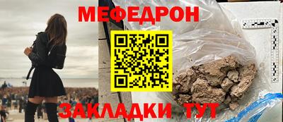 герыч Азнакаево