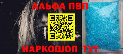 герыч Азнакаево