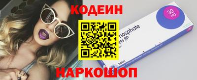 герыч Азнакаево