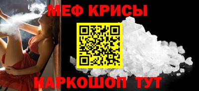 герыч Азнакаево