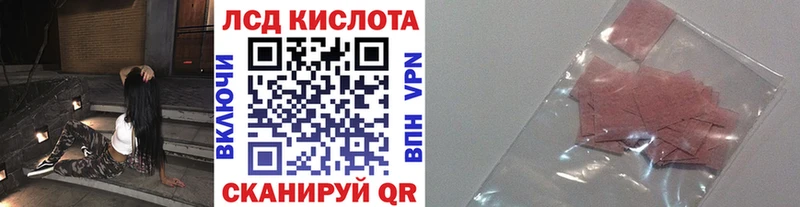 Марки N-bome 1,5мг  сколько стоит  Архангельск 