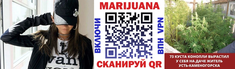это состав  Архангельск  Каннабис THC 21% 
